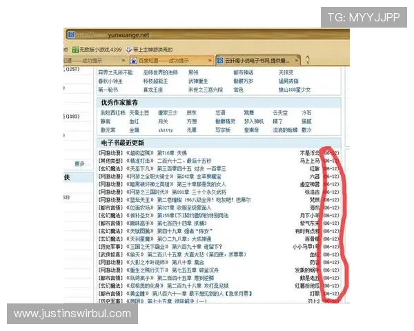 最新开云网址登录线路推荐及稳定性分析确保玩家无忧畅玩游戏体验