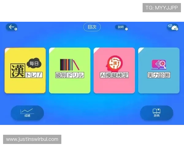 开云app官网下载入口优惠活动详情，助你轻松开启畅快游戏新体验