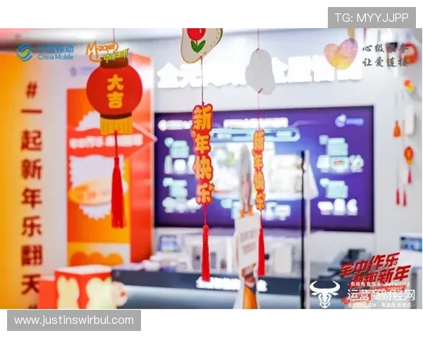 开云完美体育百家乐官网不断优化游戏体验，确保每一位玩家都能享受到流畅的娱乐环境