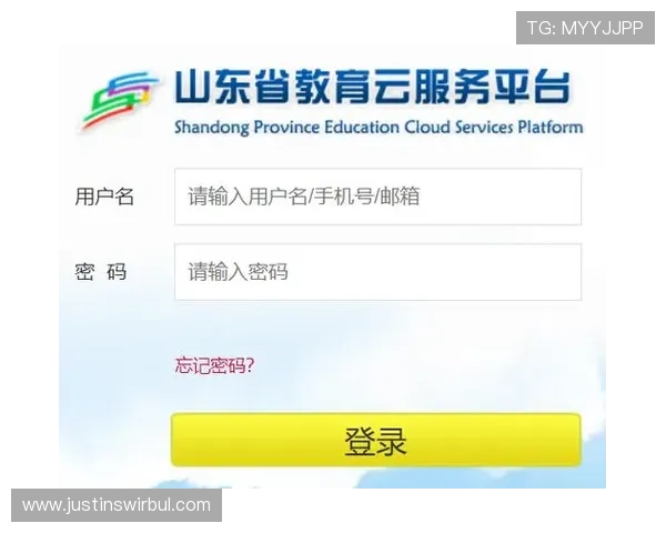云开平台网站登录入口更新公告及安全提示，确保用户账号信息安全与顺畅登录体验