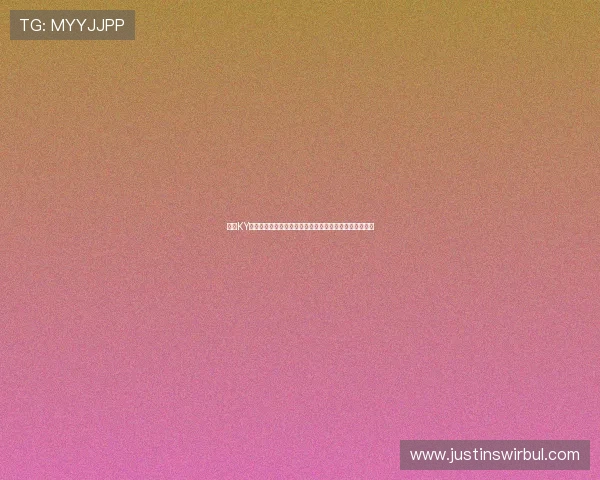 开云KY手机版游戏特色介绍与玩法解析让你玩转每一个精彩瞬间